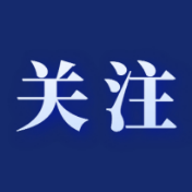 能在自建房里开店吗？可以，但要注意这些