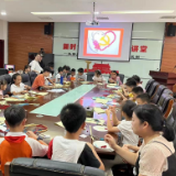 月亮岛街道黄狮岭社区举办“童心向党衍纸创作”青少年手工公益活动