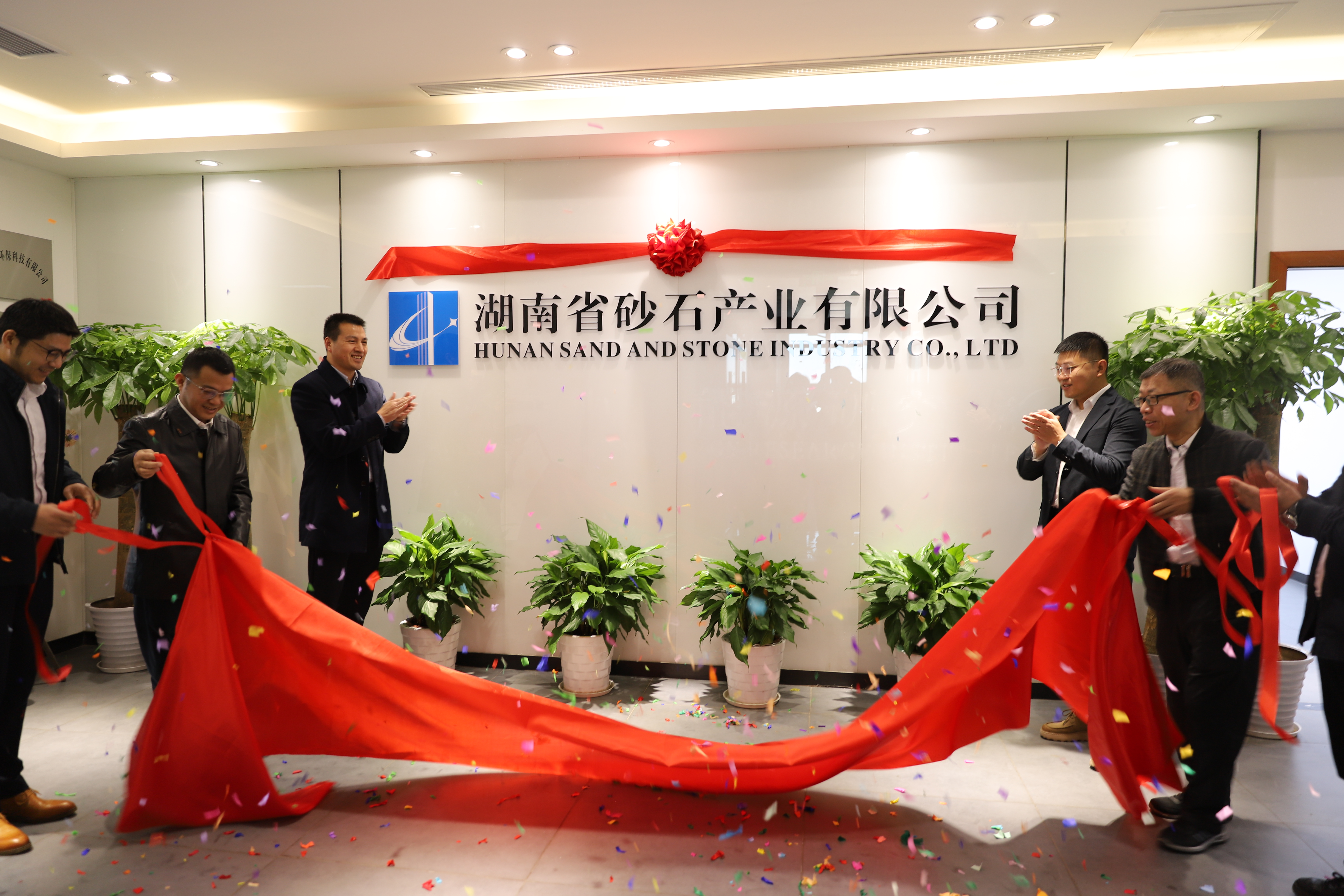 微信图片_20241129160200.jpg