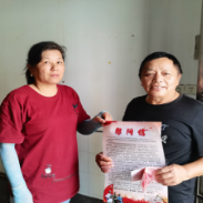 “八一”慰问送关怀，拥军优属情谊浓！