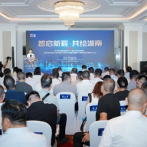 望城经开区：帮助企业在“家门口”拓市场