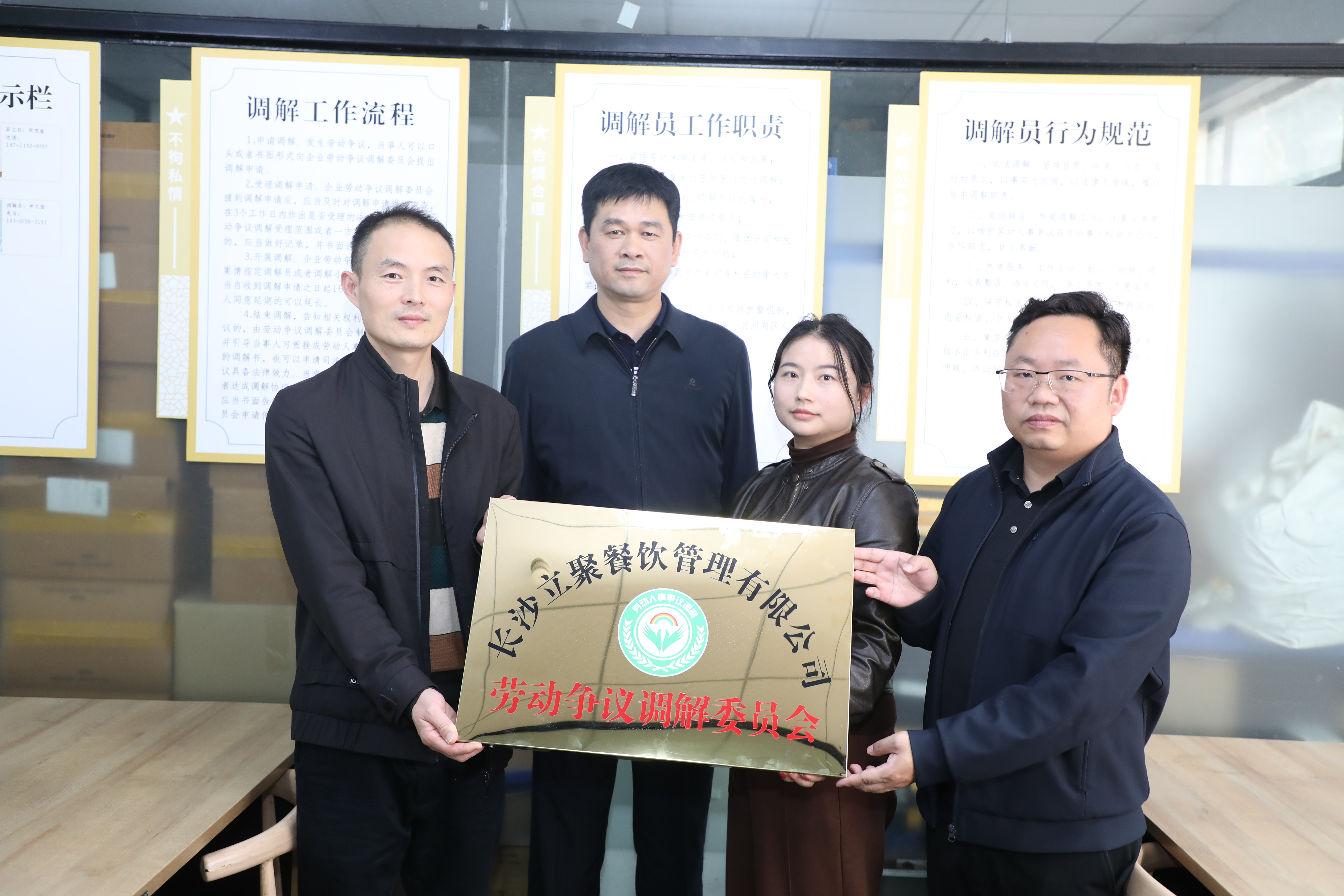 微信图片_20251105152202_221_25.jpg 微信图片_20251105152202_221_25.jpg