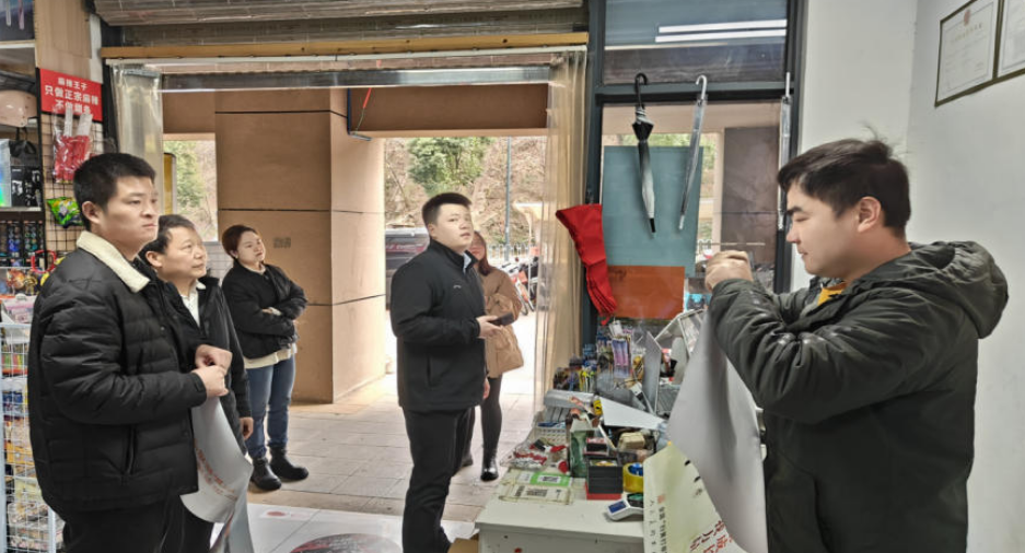 望城区组织开展防范盗版盗印风险流入暨节前文化市场专项检查