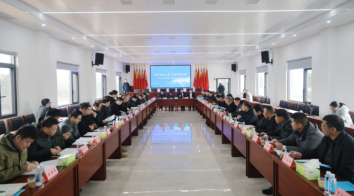 微信截图_20250213145441.jpg