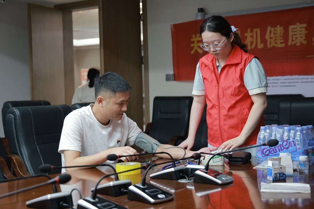 微信截图_20250722102904.jpg