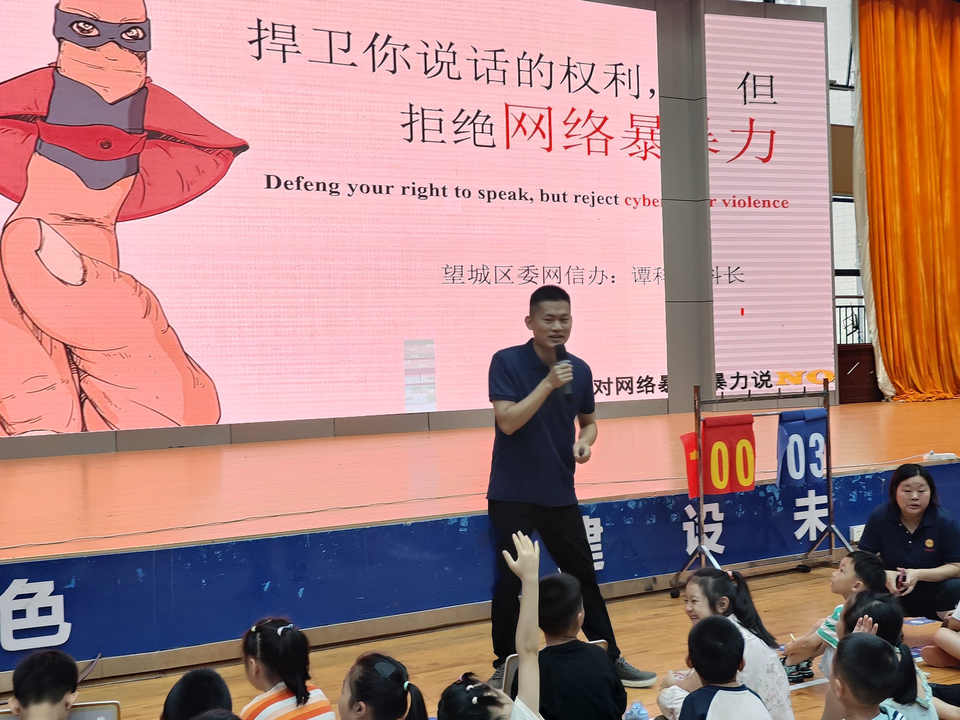 图片5.jpg
