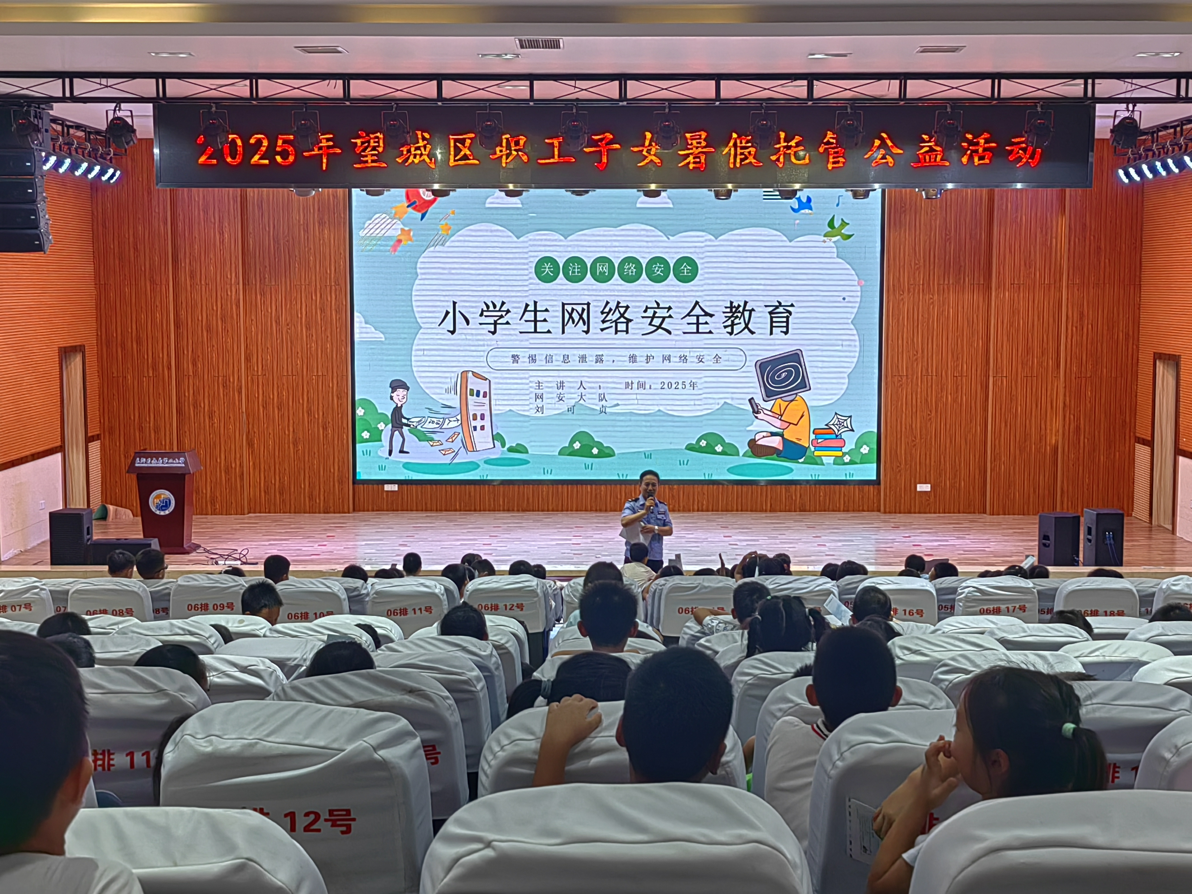 图片4.jpg
