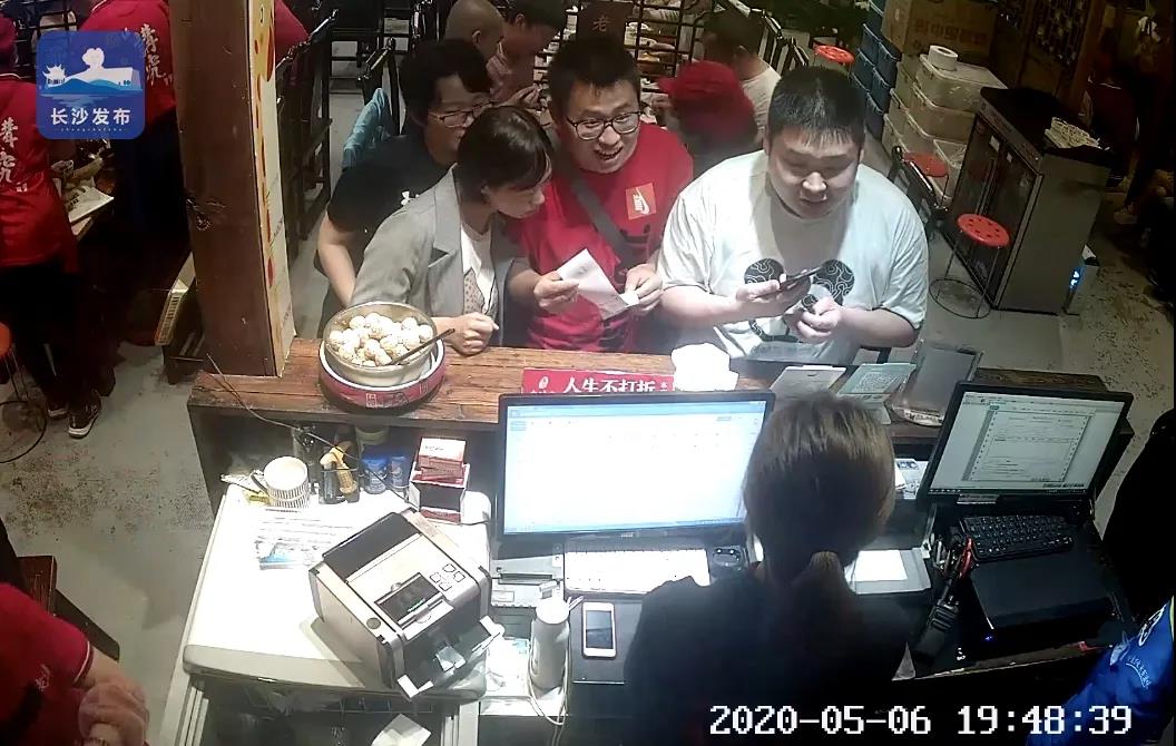 微信图片_20210317100811.jpg