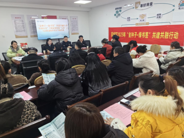 望城区“金种子·绿书签”走进乌山街道楠香社区