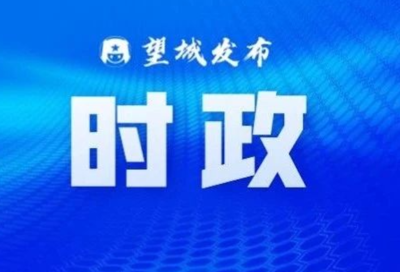 蒋砺调研水利项目建设