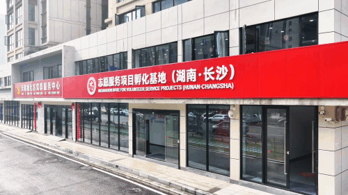 未命名.gif 未命名.gif