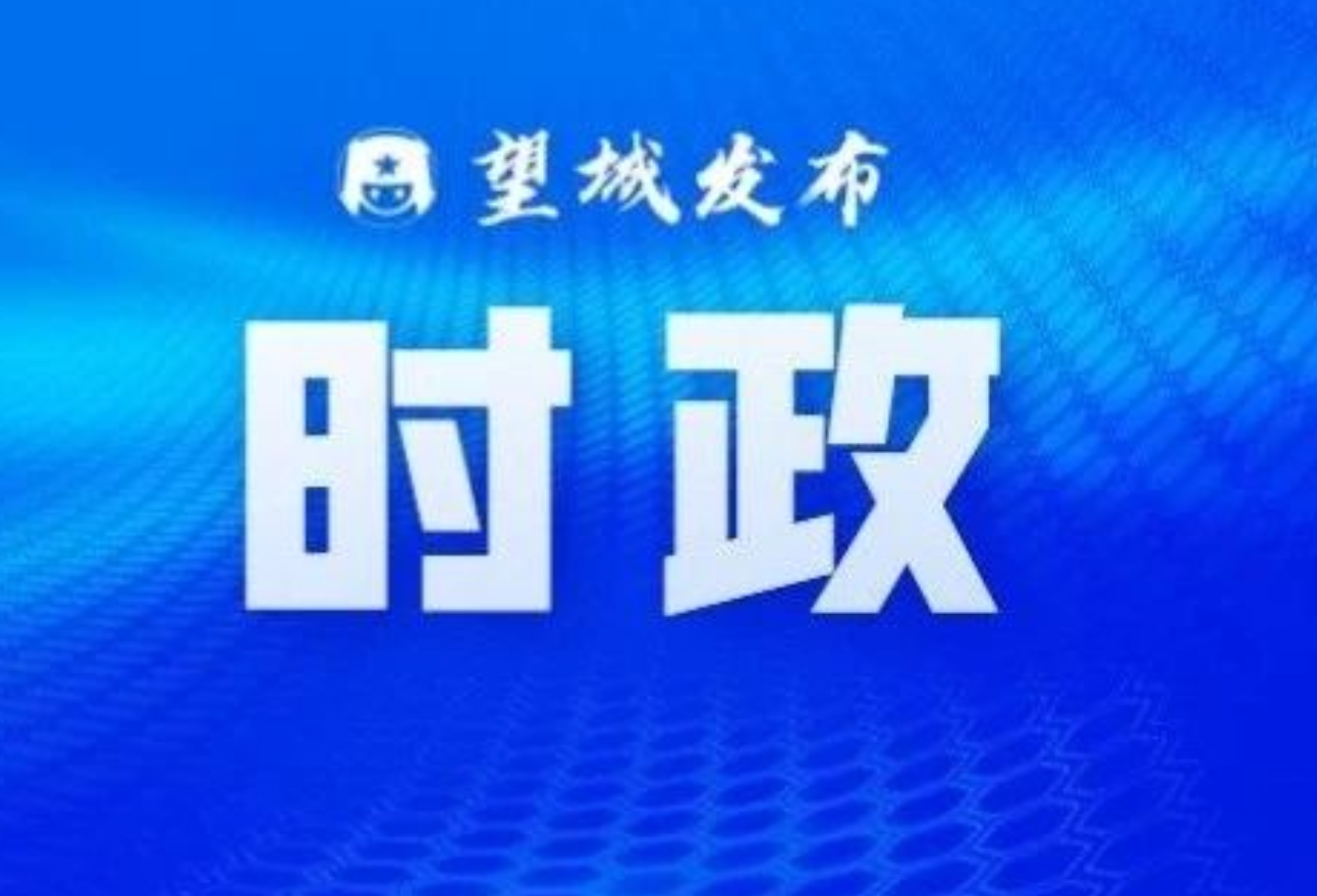 许凡走访调研重点企业并开展巡河、督导农村安全饮水工作