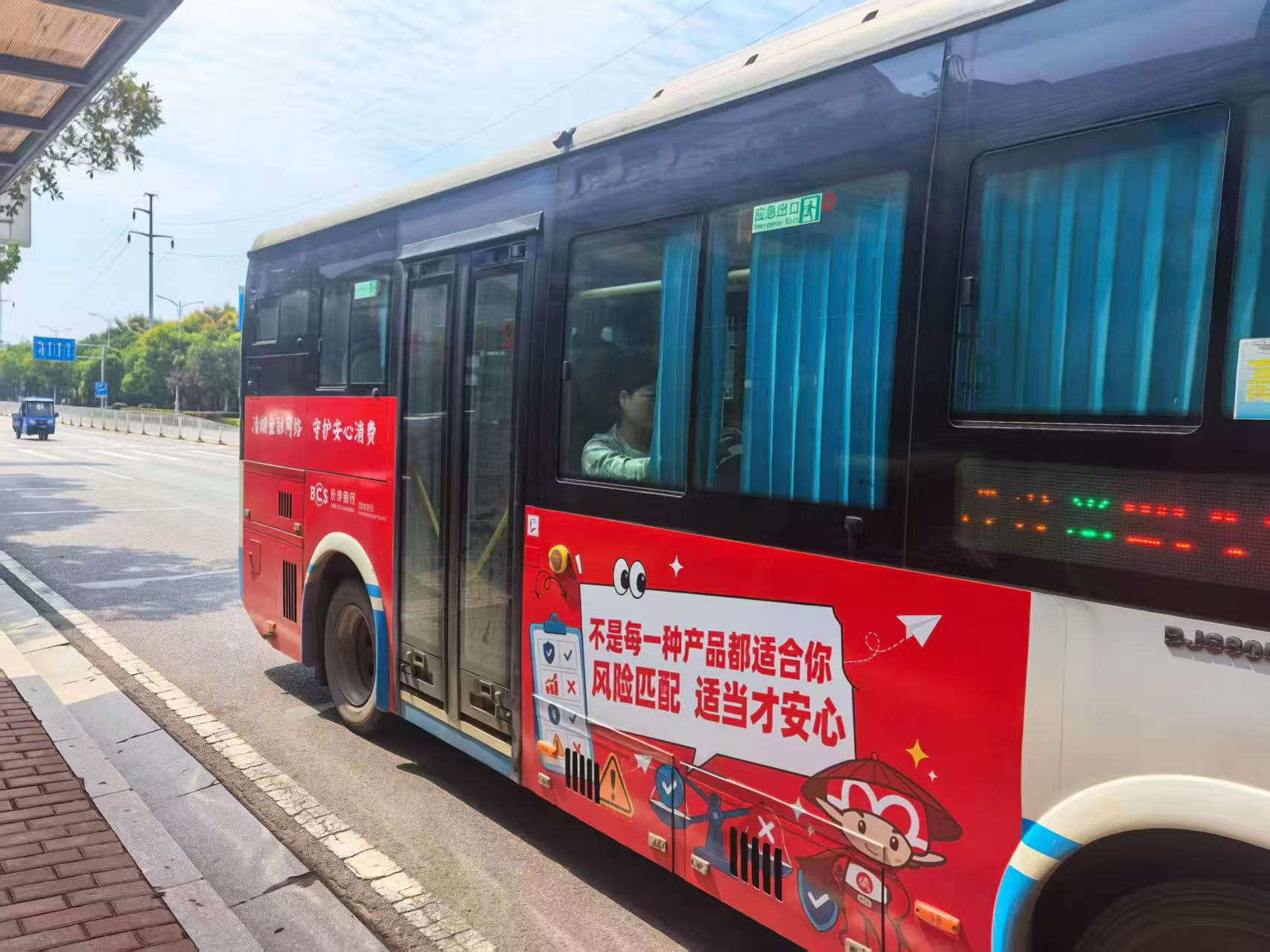 图片1.png