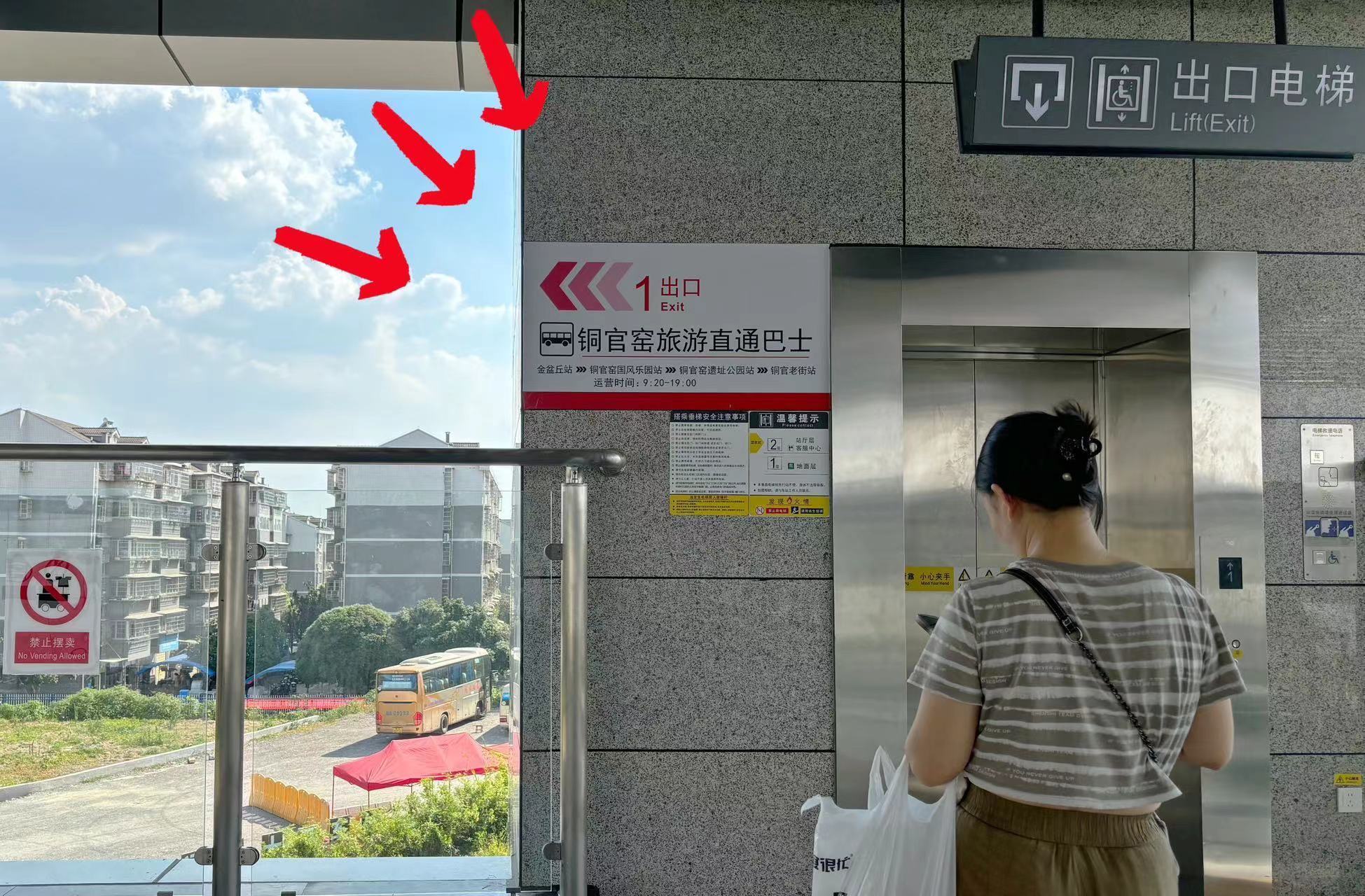 微信图片_20240725143243.jpg