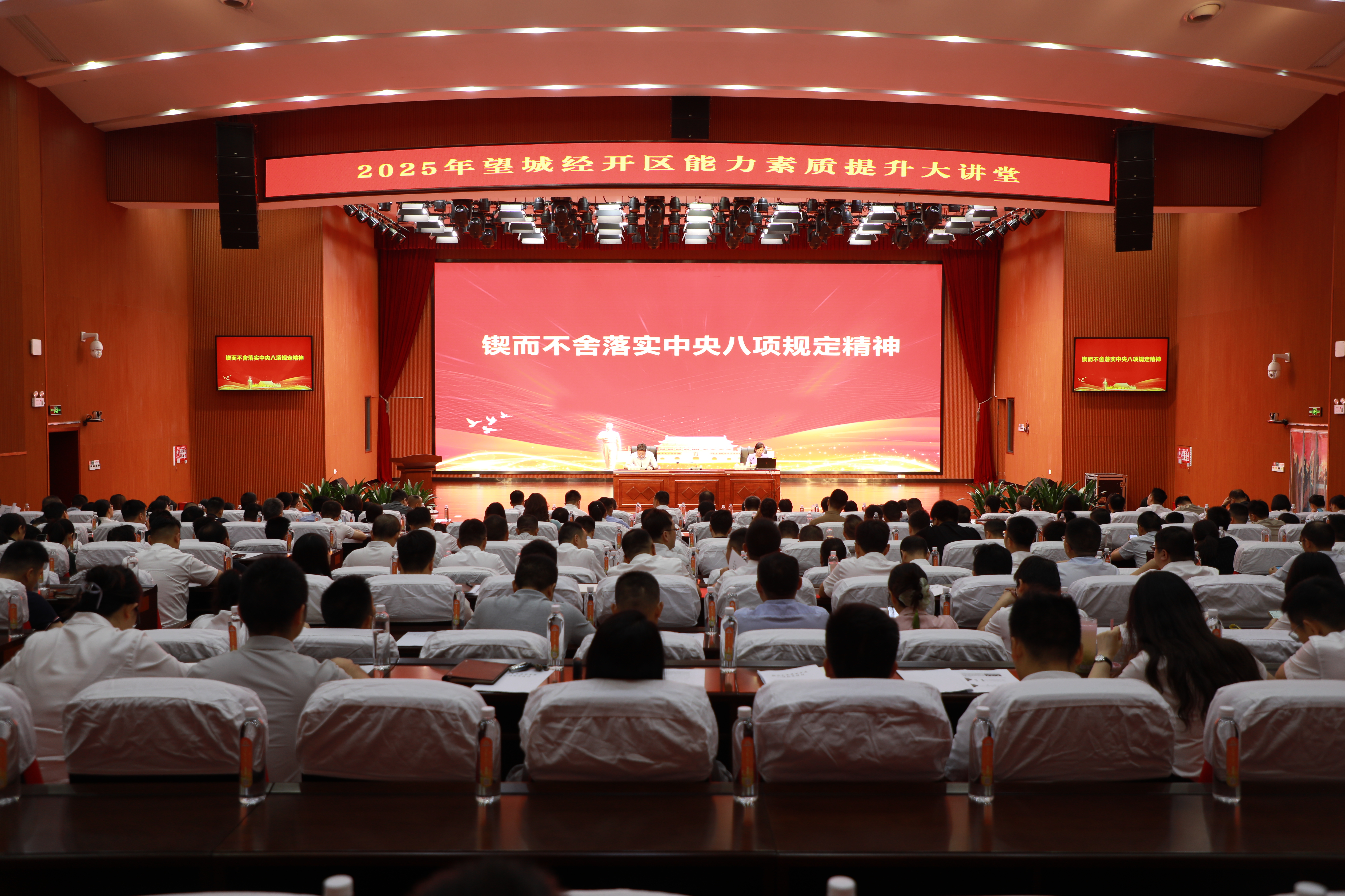 微信图片_20250630123807.jpg