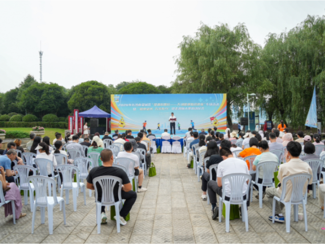 望城区启动“健康科普行”专场活动暨“万步有约”健走激励大赛