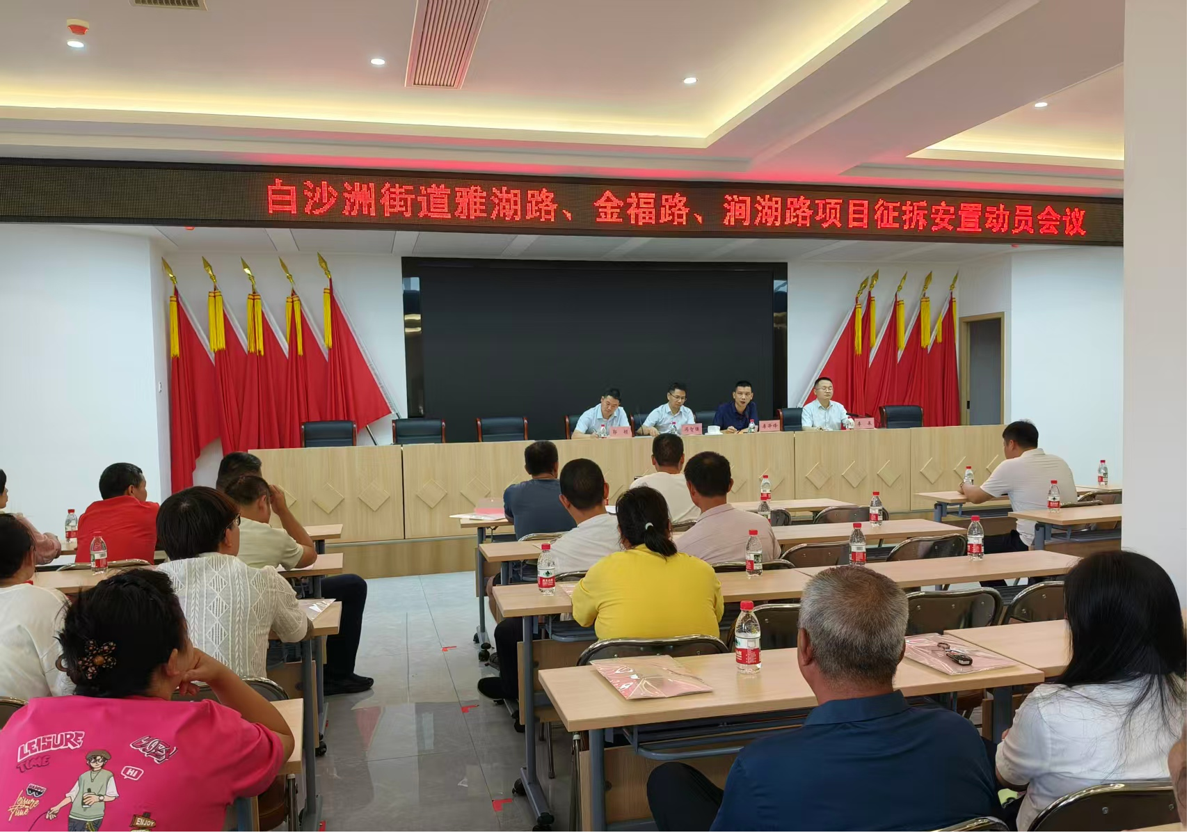 图片5.png 图片5.png