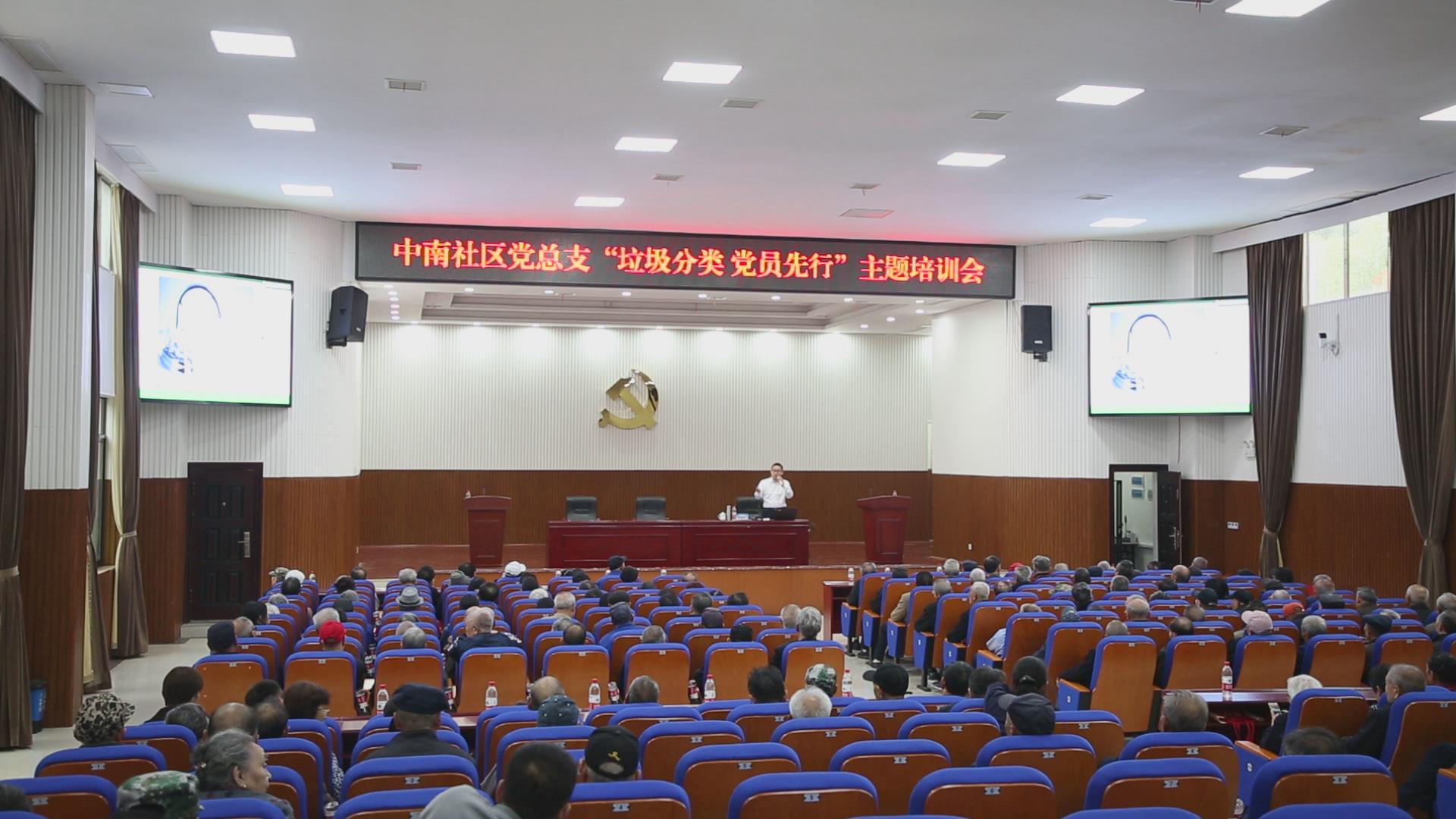 暴风截图202011201744750.jpg