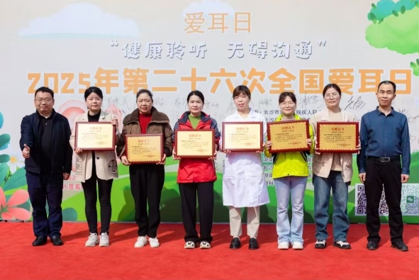 微信截图_20250303181253.png