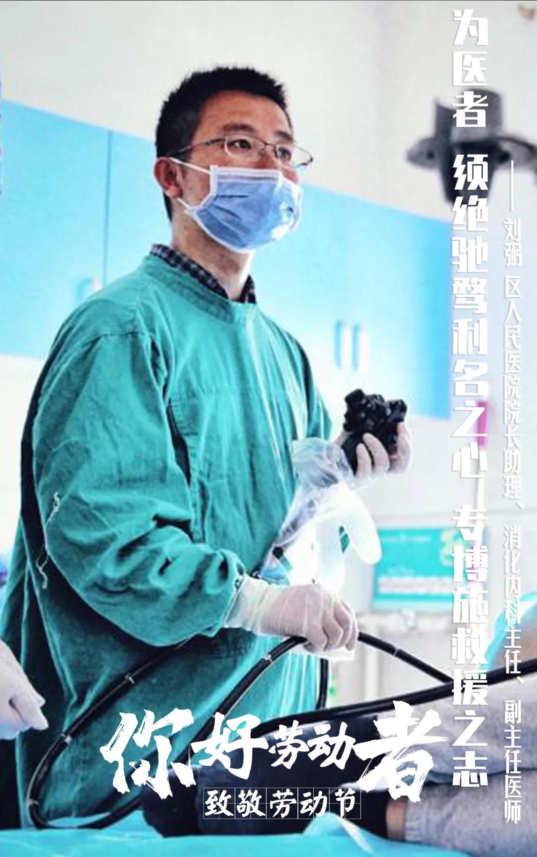 微信图片_20200501161847.jpg