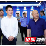 为望城高质量发展提供有力司法保障 刘拥兵调研区人民检察院工作