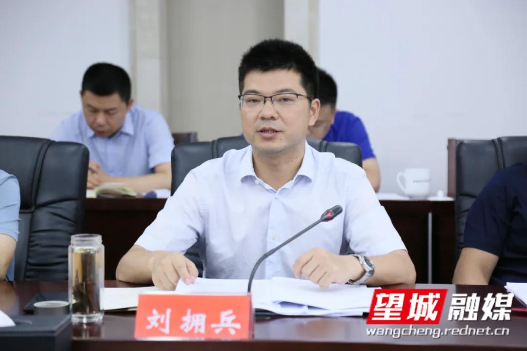 微信图片_20200622120712.jpg