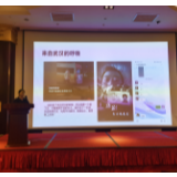 新湘雅援鄂抗疫事迹报告会走进望城