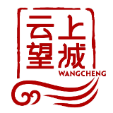望城区研究部署精准扶贫及乡村振兴、防汛备汛工作