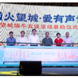 假期去哪玩？望城发布端午文旅活动安排，还有优惠哦！