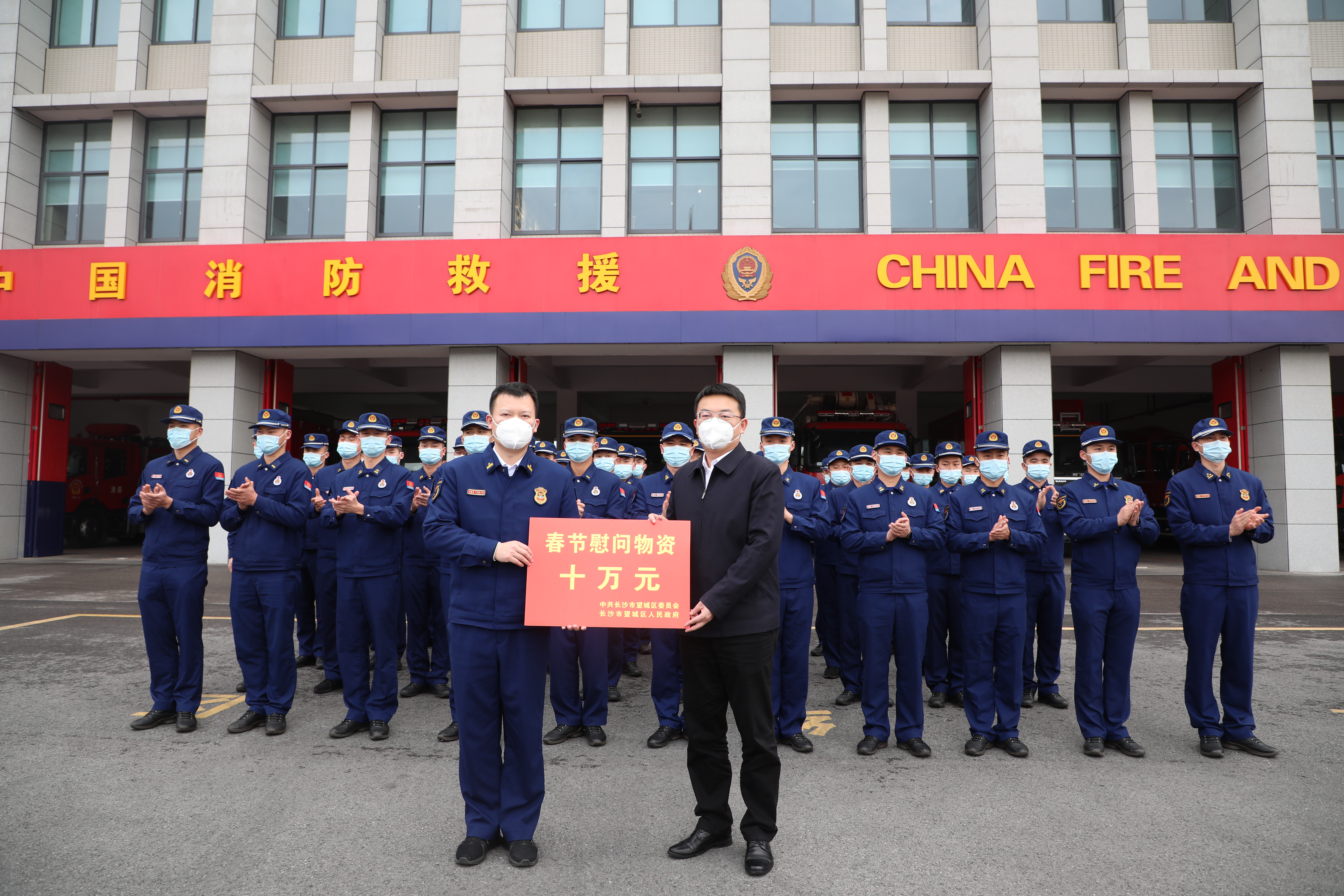 微信图片_20230112211328.jpg