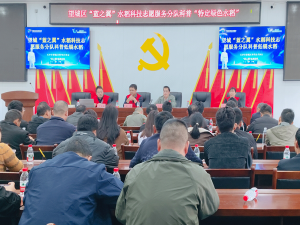 微信图片_20251128105326_769_31.jpg 微信图片_20251128105326_769_31.jpg