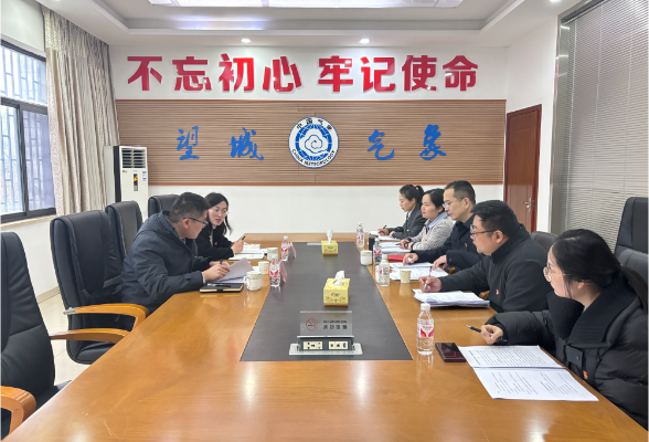 望城区气象局召开组织生活会 推动党建与业务深度融合