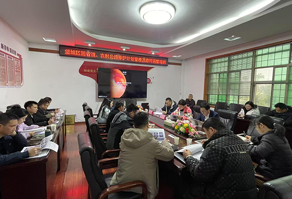 以学促干 赋能发展 望城区公路大学堂开讲