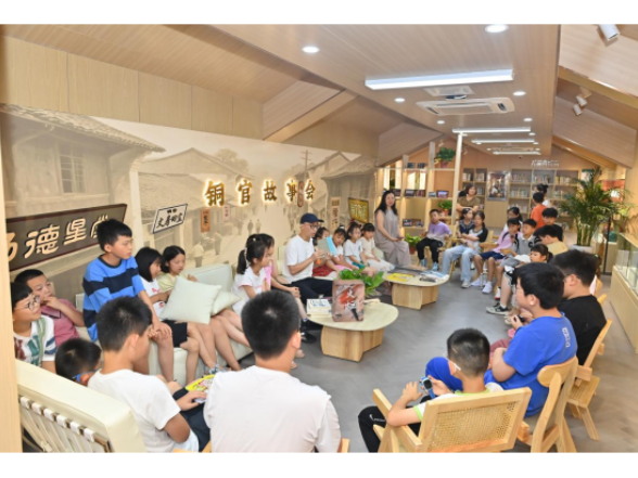 夏韵书香，望城区开启农家书屋夏季研学之旅