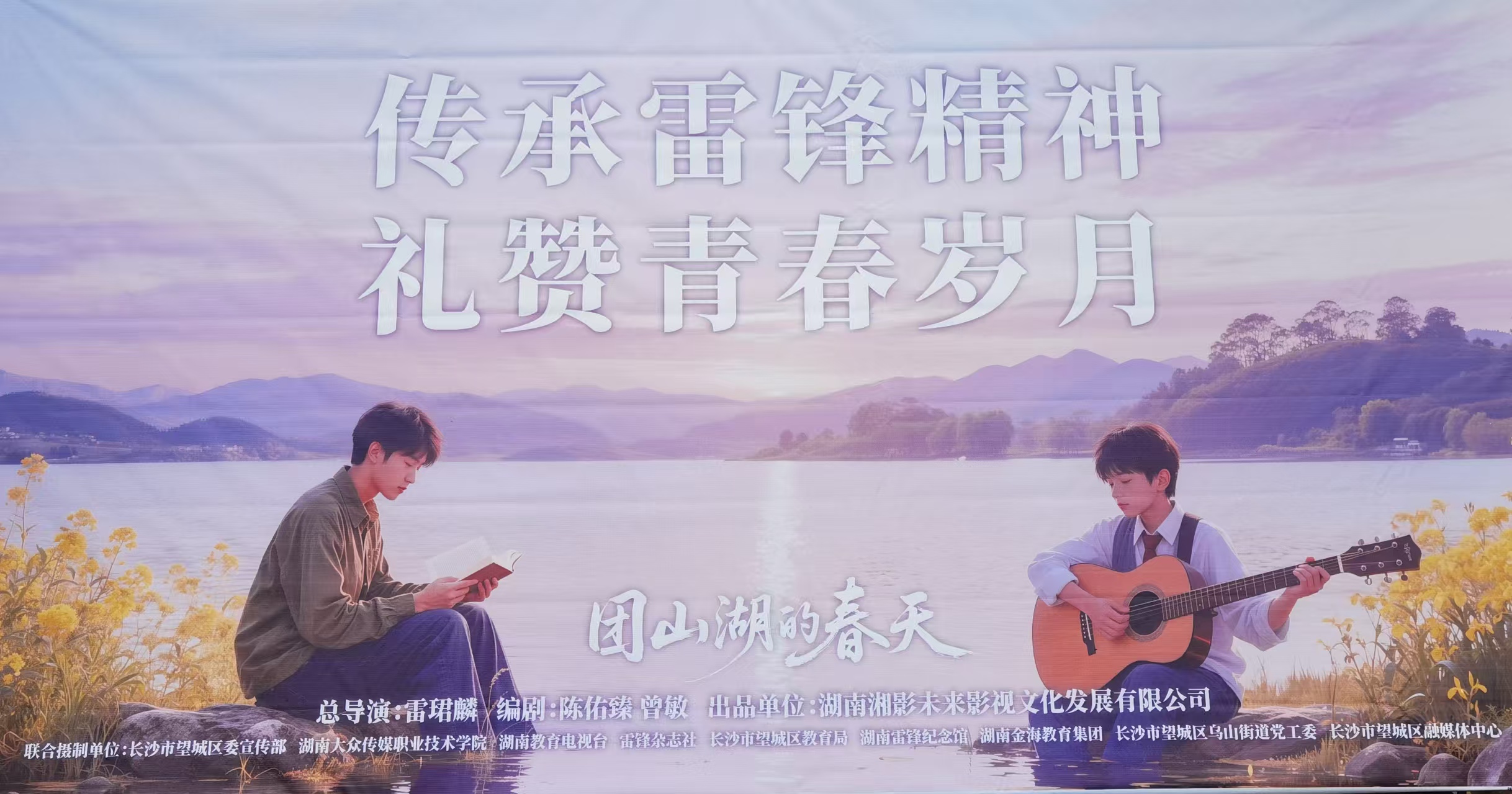 69a7f3df414a170001310839.jpg 69a7f3df414a170001310839.jpg