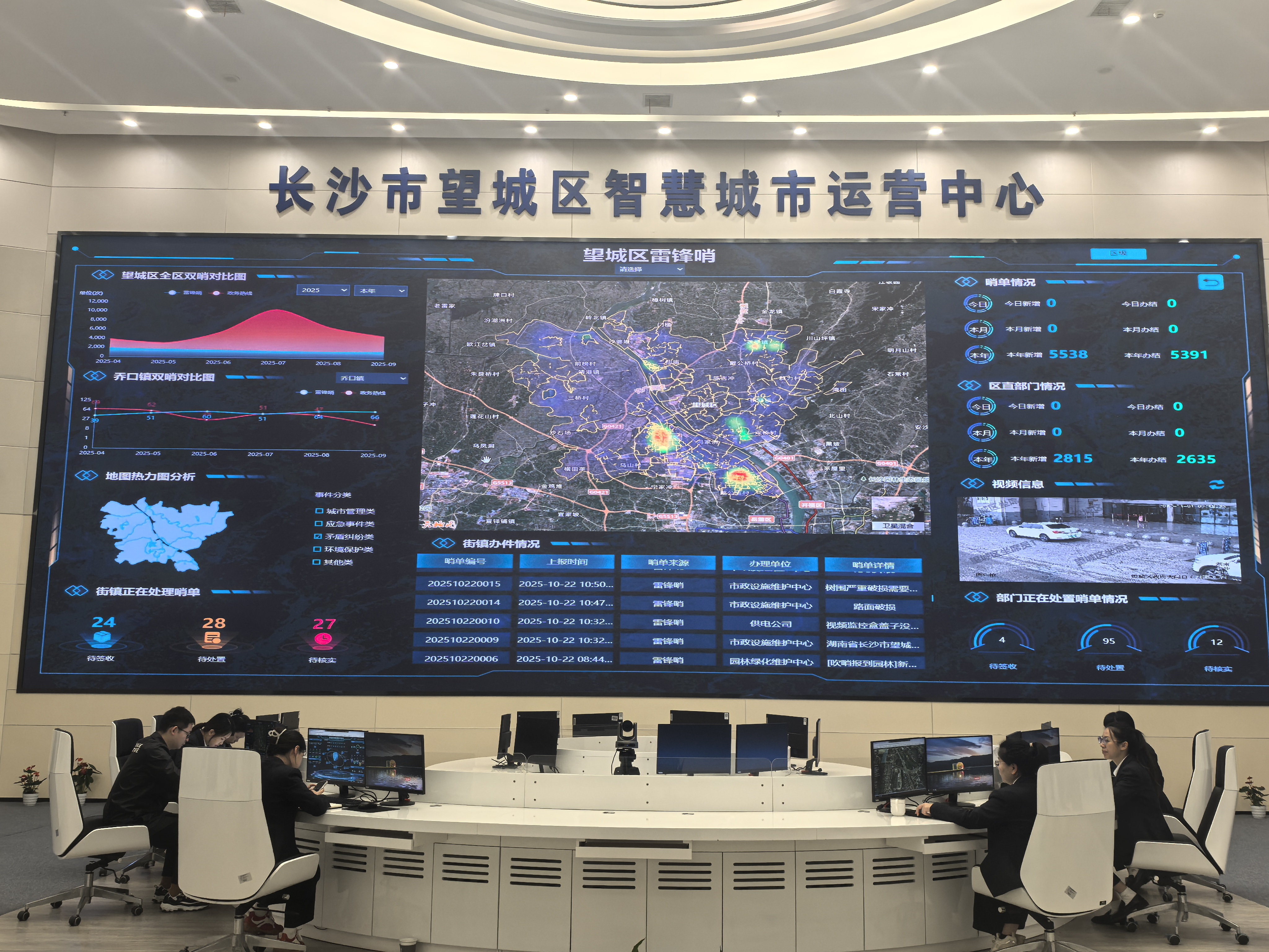 微信图片_20260306101302_8_2017.jpg 微信图片_20260306101302_8_2017.jpg