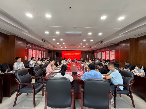 望城区审计局组织召开半年度财政评审项目专项审计调查工作进点会暨投审工作研讨会