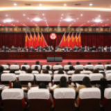 在加快建设美丽强盛幸福的现代化新望城中贡献巾帼力量  望城区第二次妇女代表大会开幕