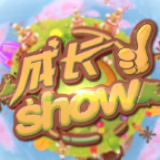 望城荧屏：《成长Show》第二十期 宝贝计划：践行雷锋精神 争做新时代文明好少年