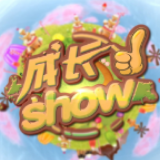 望城荧屏：《成长Show》第八期 宝贝计划：小宝贝的采莲之旅