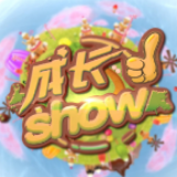 望城荧屏：《成长Show》第十一期 “保”贝行动：防拐小测试