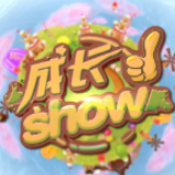 望城荧屏：《成长Show》第十二期 宝贝计划：糖果工厂“初级糖果师”