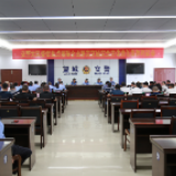 望城交警集中约谈重点运输企业