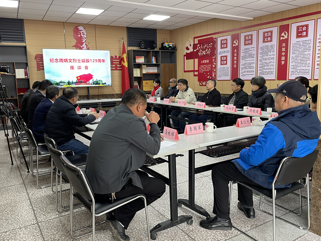 微信截图_20211123181138.png