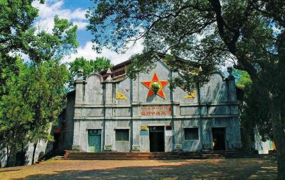 瑞金照片.jpg