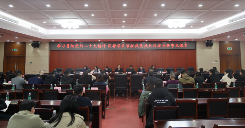 微信截图_20230303233013.png