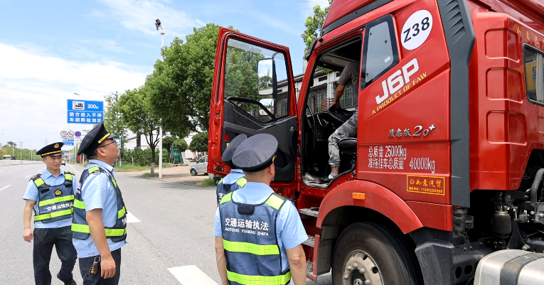 微信图片_20230721142955.png 微信图片_20230721142955.png