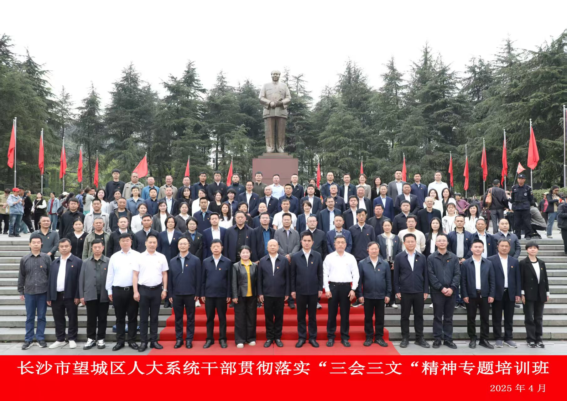 图片3.png