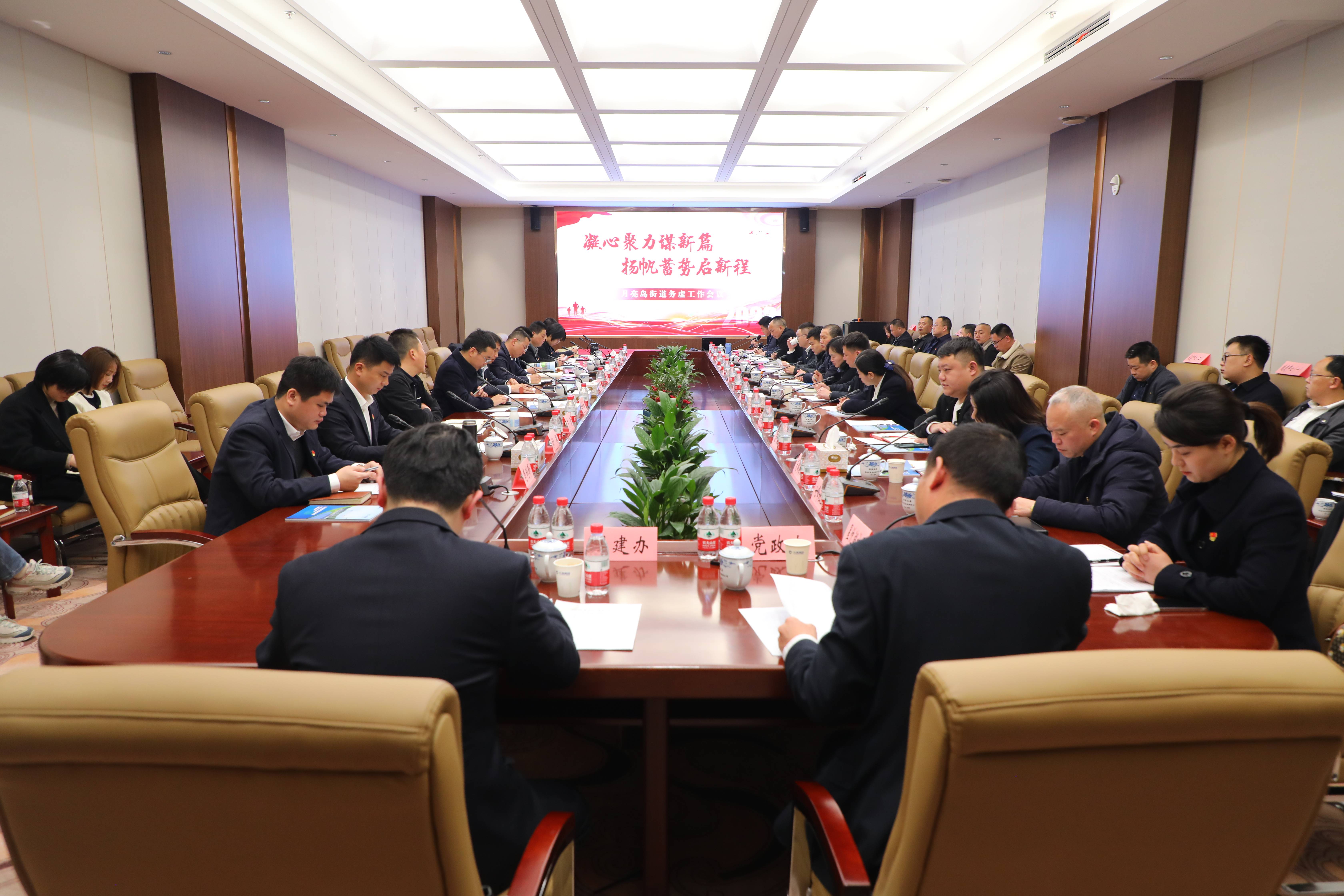 微信图片_20230218190708(1).jpg