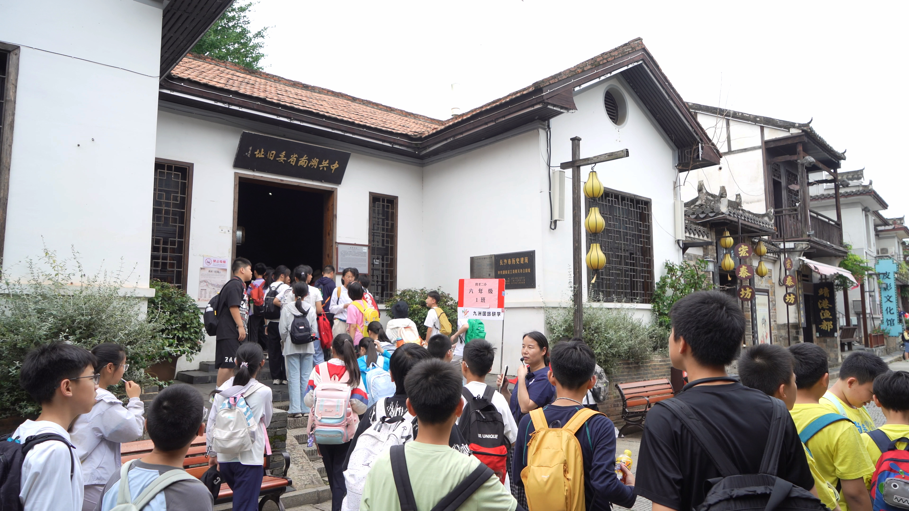 0609靖港古镇(3).jpg 0609靖港古镇(3).jpg